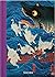 Japanese Woodblock Prints