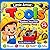Little Artist Tools: Fun & Easy Coloring Book for Ages 1–4