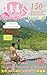 Observing Women Enjoying Moments of Bathing 4th (Japanese Edition)