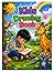 Kids Drawing Book: Fun and Easy Coloring & Drawing Activity Book for Kids Ages 3-8