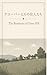 The Resident of Clover Hill (First meet Book 1)