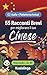 55 racconti bilingue per imparare il cinese a livello intermedio: Migliora il tuo vocabolario, la lettura e la comprensione scritta con esercizi per studenti e adulti a livello A2-B1 (Italian Edition)