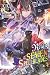 Reign of the Seven Spellblades, Vol. 14
