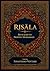 RISĀLA: Quran translation into Albanian - KURANI I SHENJTË - Collector's Edition to Pass Down to Family - Sacred Text in Albanian