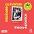 Theory & Practice