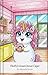 Fluffy's Great Donut Caper (The Adventures of Fluffy the Unicorn Book 1)