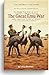 The Absurd True Story of a Nation at War with Wildlife: The Great Emu War of Australia: When Humans Lost to Birds in a Peculiar Outback Conflict (The Anomaly Archives: Unearthing Bizarre History)
