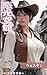 Kankoukuukan AI Beauty Photo Collection Volume4: Western (Japanese Edition)