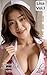 AI Japanese Apartment Wife Lisa Secret Cosplay Vol 1 Nurse Edition AI Japanese Apartment Wife Lisa Cosplay (Japanese Edition)