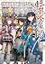 Reincarnated Onmyoji (Light Novel), Vol. 1: Empowered by the King of Hell, I’ll Never Return to the Underworld