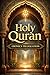 The Holy Quran: Ebonics Translation