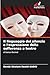 Il linguaggio del silenzio e l'espressione della sofferenza a teatro (Italian Edition)