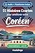 55 histoires courtes bilingues pour apprendre le coréen niveau intermédiaire: Améliorez votre vocabulaire, votre lecture et votre compréhension écrite ... et adultes de niveau A2-B1 (French Edition)
