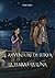 LE AVVENTURE DI SURYA: LA TERRA E LA LUNA (Italian Edition)