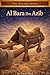 Al Bara ibn Azib (The Sahaba Series (Picture Books))