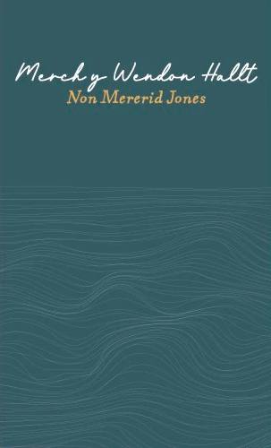 Read Merch y Wendon Hallt (Welsh Edition)