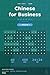 Chinese for Business