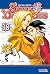 Seven Deadly Sins, Vol. 38 (The Seven Deadly Sins, #38)