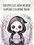 Creepy Cute Grim Reaper Cupcake Coloring Book: Kawaii Goth Designs for Stress Relief, Relaxation, and Creative Fun (Japanese Edition)