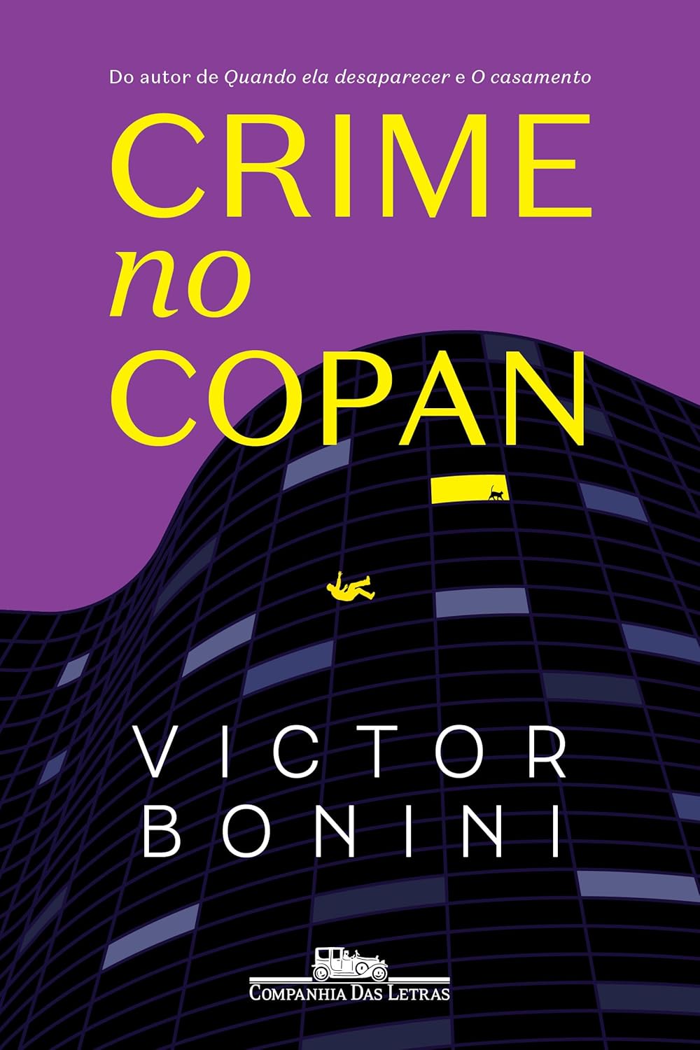 Crime no Copan (Paperback)