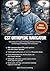 CST Orthopedic Navigator: Surgical Technologist Exam Prep with 400+ Blueprint-Aligned Questions, 4 Full-Length Practice Tests, Detailed Rationales & Study Plans for the NBSTSA CST Credential
