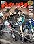 anan(アンアン) 2026年 4月22日号 No.2492[スキルアップ2026] [雑誌] (Japanese Edition)