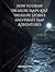 How To Draw Treasure Maps: Lost Treasure Stories and Pirate Map Adventures