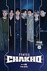 7FATES: CHAKHO