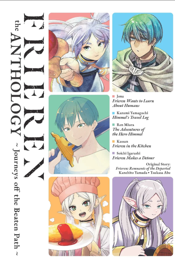 Frieren: The Anthology ~Journeys off the Beaten Path~