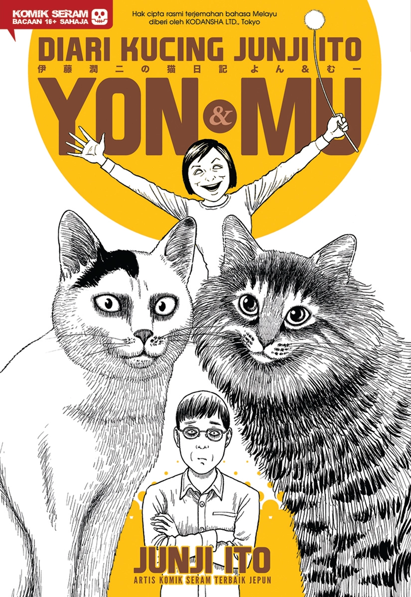 Koleksi Karya Agung Junji Ito: Diari Kucing Junji Ito: Yon & Mu