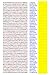 Squint-Word Puzzles: 065
