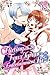 Flirting with a Faux Tyrant in the Entertainment Biz　Chapter 18 (Flirting with a Faux Tyrant in the Entertainment Biz)