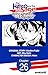 The Hero and the Sage, Reincarnated and Engaged #026 (The Hero and the Sage, Reincarnated and Engaged CHAPTER SERIALS Book 26)