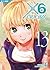 X6. Crucisix, Vol. 13