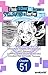 I Think I'll Cheat to Become a Spellsword in Another World #051 (I Think I'll Cheat to Become a Spellsword in Another World CHAPTER SERIALS Book 51)