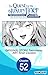 The Quest for the Luxury Liner: Seize the Rich Life with a Ship-Summoning Skill in Another World #052 (The Quest for the Luxury Liner: Seize the Rich Life ... in Another World CHAPTER SERIALS Book 52)