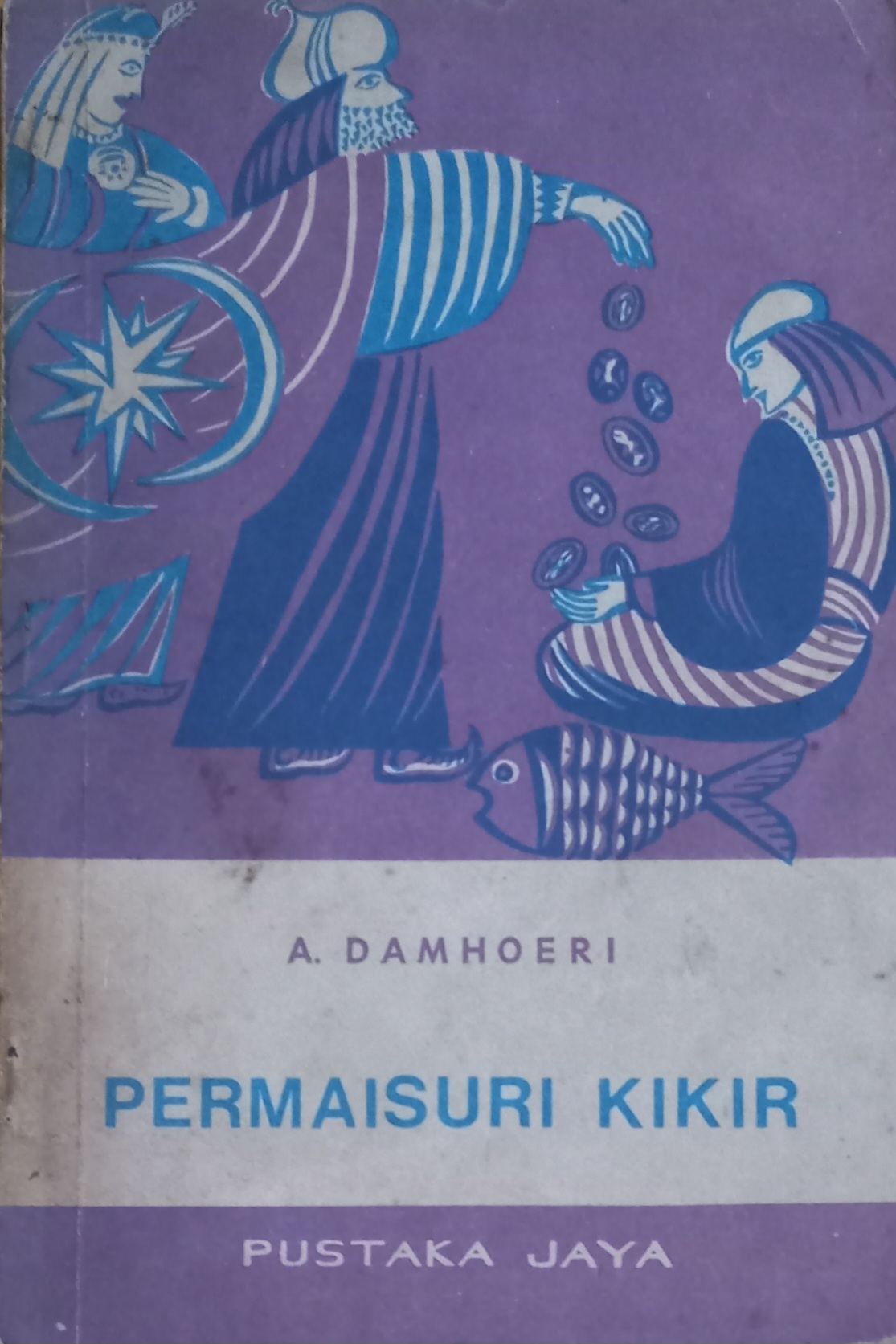 Permaisuri Kikir