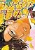 ダンス・ダンス・ダンスール 31 (Dance Dance Danseur, #31)