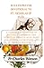 31-DAYS PRAYER DEVOTIONAL TO ST. NICHOLAS OF FLÜE: A Catholic Devotional Of Silence, Surrender, And Spiritual Growth With Daily Scriptures, Reflections And Guided Prayers
