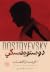 الجريمة والعقاب by Fyodor Dostoevsky الجريمة والعقاب by Fyodor Dostoevsky