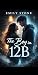 The Boy In 12B