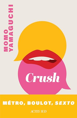 Crush (French Edition)