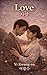 Love: 사랑
