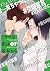 ドラマな恋は基本から 7 [Drama na Koi ...