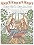 Cozy Girl’s Day-to-Day: A charming coloring journey of simple pleasures, best friends, and me-time.