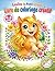 Loulou le Petit Cheval: Livre de coloriage éducatif et créatif avec modèles en couleurs et découvertes fascinantes sur les chevaux (French Edition)
