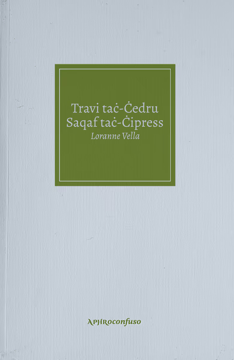 Travi taċ-Ċedru Saqaf taċ-Ċipress