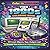 The 1990s Coloring Book: 50 Iconic objects, toys, gadgets and trends that defined the digital nineties | Fun Facts | Bold Designs |Easy to color | Stress Relief and Relaxation