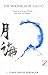 The Moonseas of Saigyō: Poems of Late Earth and the Ice Moon