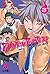 Phantom Busters, tomo 3